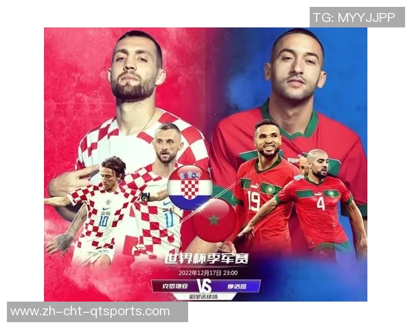 克罗地亚与墨西哥激战在即谁能在这场对决中笑到最后